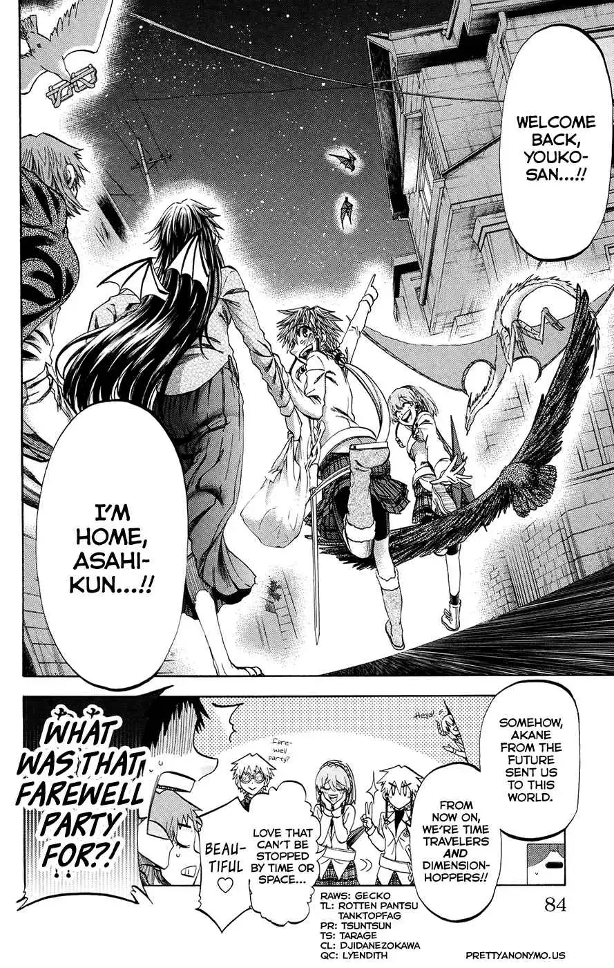 Jitsu wa Watashi wa Chapter 191 20